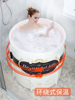 ອ່າງອາບນ້ໍາຜູ້ໃຫຍ່ bucket sweat steam bathtub ຄົວເຮືອນ thickened ອ່າງອາບນ້ໍາເຕັມຮ່າງກາຍຂອງຜູ້ໃຫຍ່ folding bathtub ພາດສະຕິກ