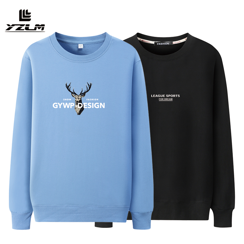 秋冬纯棉卫衣加绒加厚男圆领加肥加大码长袖保暖T恤男套头打底衫