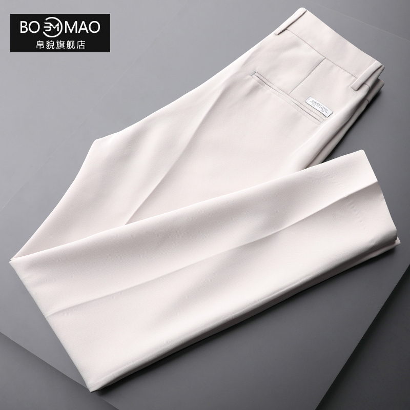 春夏免烫九分西裤男米白色修身韩版休闲裤男商务纯色直筒九分裤子