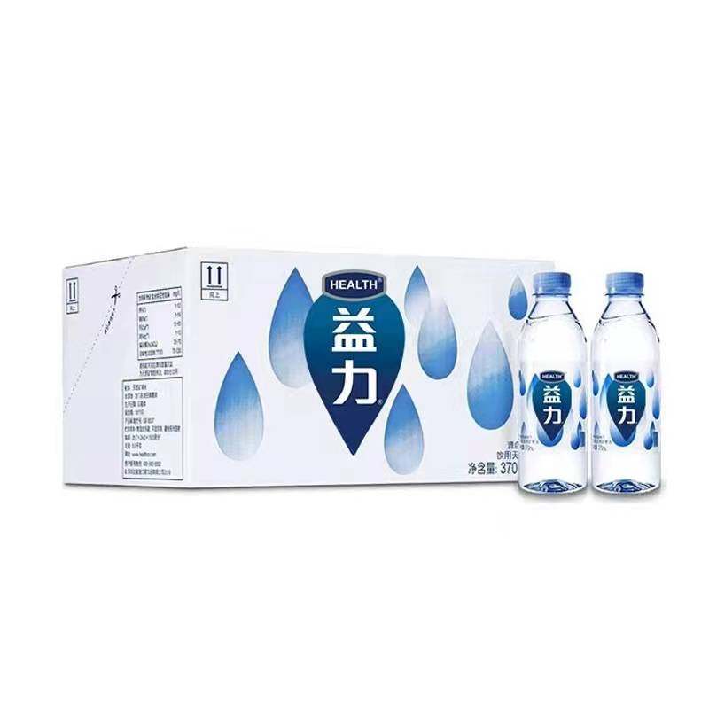 超值新货益力矿泉水370ml 24瓶整箱弱碱性开会出游小支备用饮用水