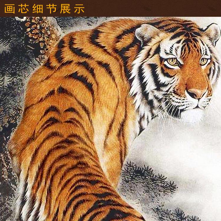 下山虎图上山节节节节高高升老虎猛虎装饰字画国画