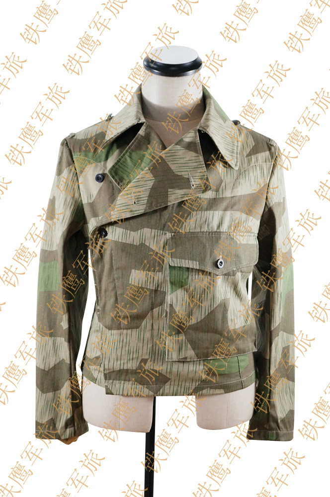 德国国防军裂片茶水迷彩装甲兵上衣裤子夹克