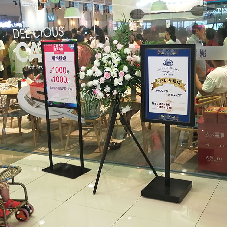 展示苹果立牌落地式kt广告商场水牌展示架popx展架