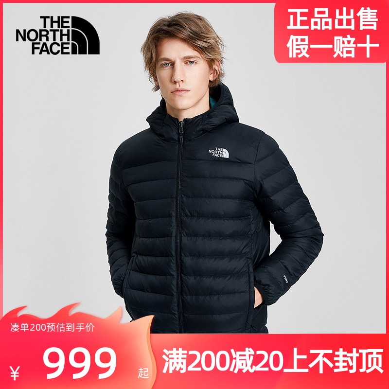 TheNorthFace北面羽绒服男秋冬户外轻便保暖休闲夹克4NEM/4NG3