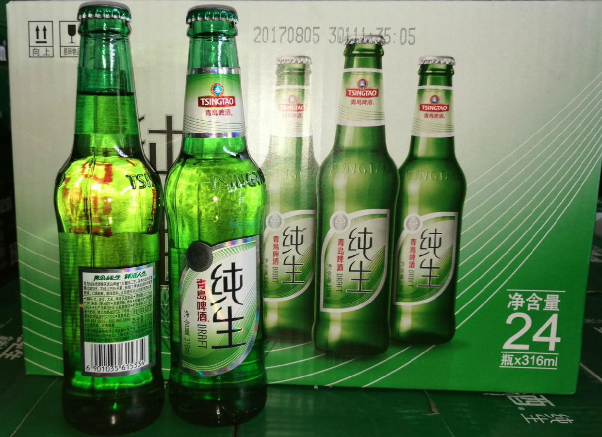 青岛啤酒纯生316ml24瓶小瓶江浙沪包邮啤酒