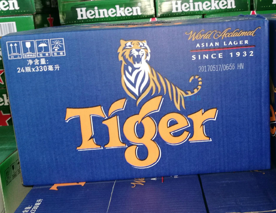 虎牌啤酒330ml*24瓶tiger蓝老虎牌 江浙沪皖包邮