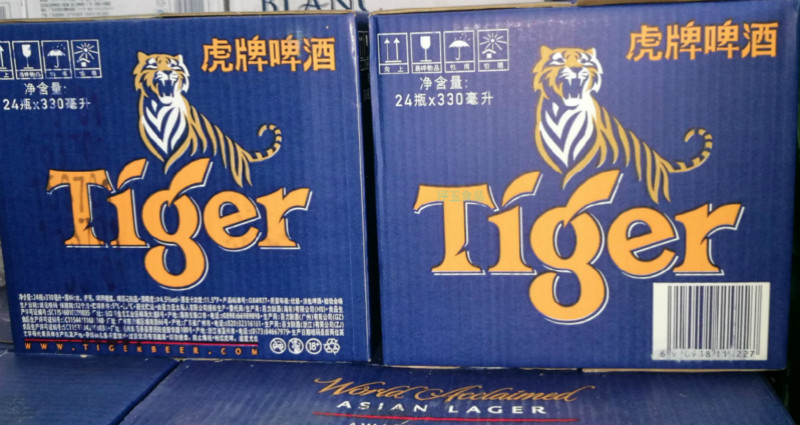 虎牌啤酒330ml*24瓶tiger蓝老虎牌 江浙沪皖包邮
