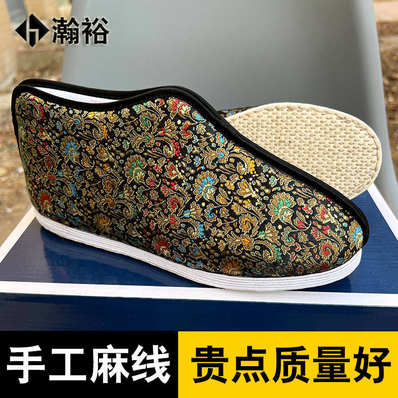 老人寿鞋女款式棉鞋老北京千层布鞋莲花冲喜寿衣布鞋