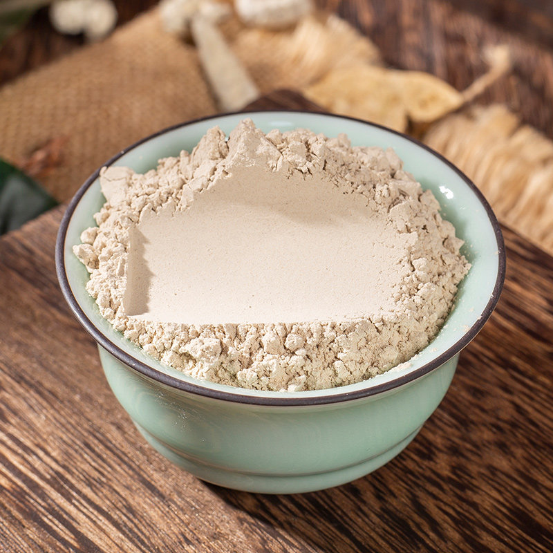 芊禾堂七子白面膜粉珍珠粉祛痘美白祛斑面膜粉去黄淡斑补水正品