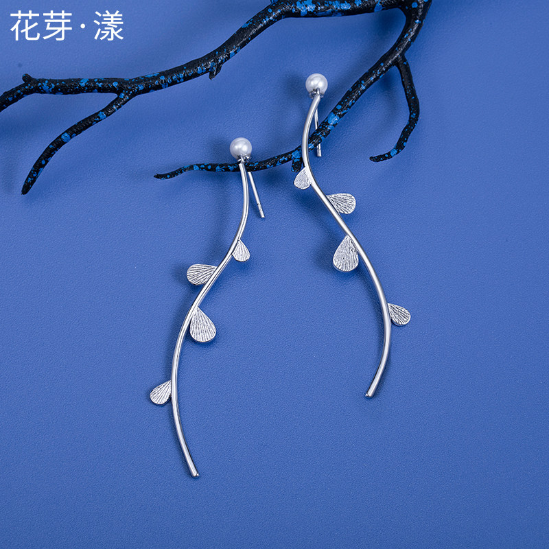 去店铺花芽原创饰品卖家已经将该商品已下架或删除,去看看其他商品吧