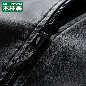 Mulinsen Men's Leather Jacket Spring and Autumn 2024 New Korean Style Handsome Jacket Fashion Casual Versatile Men's Clothing