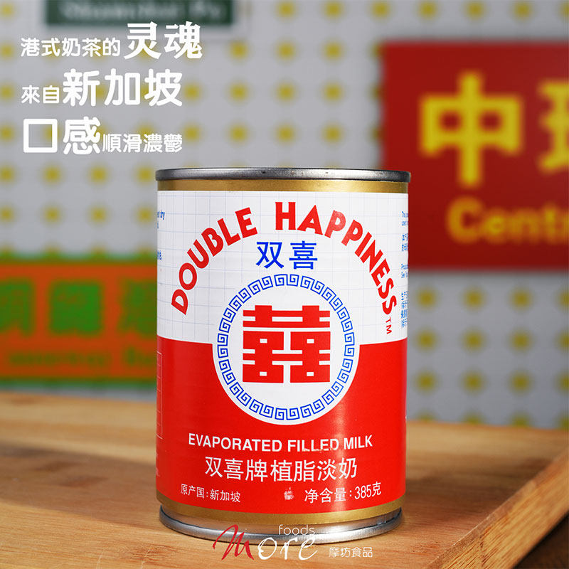 奶茶进口双喜牌植脂淡奶385g6黑白丝袜港式原料奶精炼乳