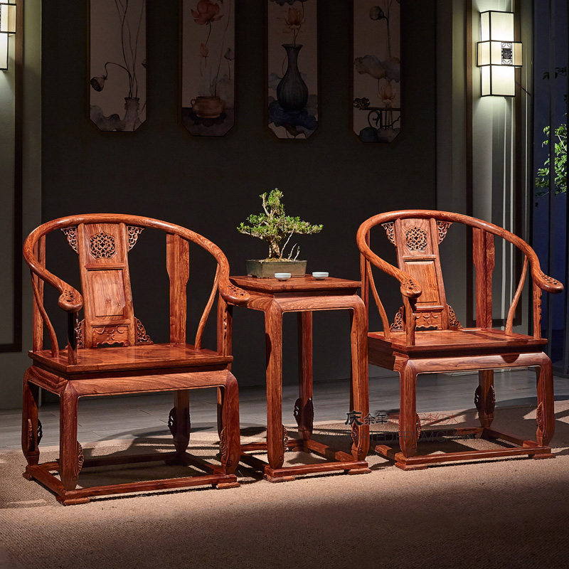 红木家具刺猬紫檀花梨木皇宫椅三件套新中式太师椅实木休闲圈椅子