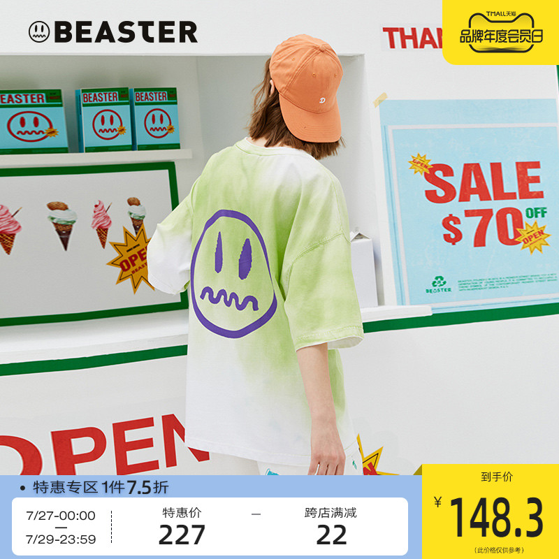 BEASTER小恶魔鬼脸扎染渐变短袖T恤新款印花潮流休闲五分袖上衣男