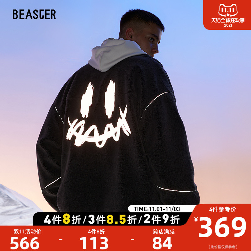 BEASTER小恶魔明星同款仿羊羔绒潮流时尚撞色保暖外套情侣装夹克