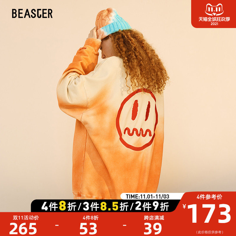 BEASTER小恶魔鬼脸秋冬针织扎染潮卫衣男时尚印花宽松长袖ins套头