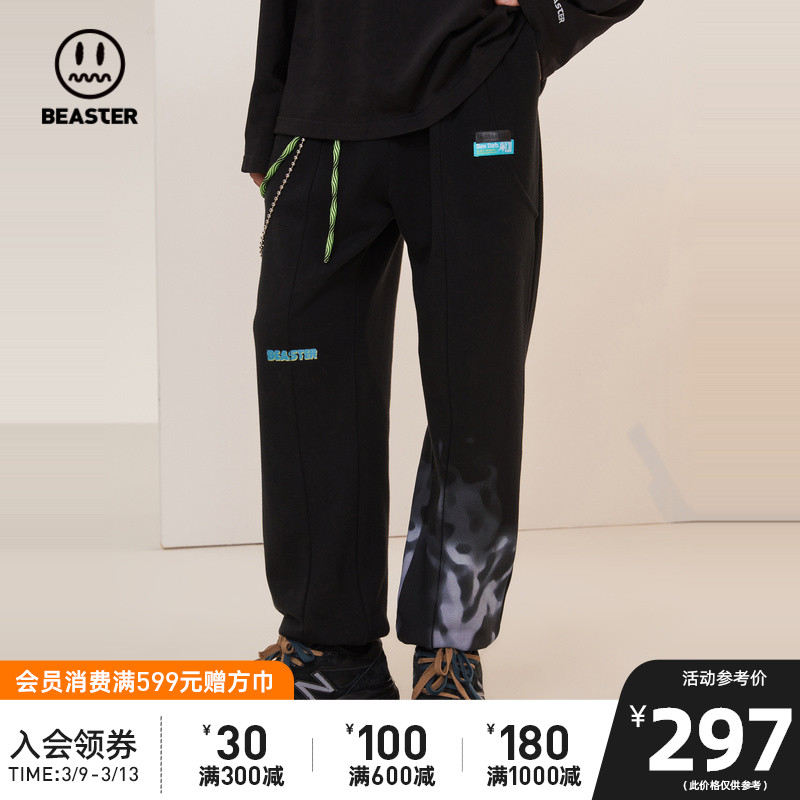 BEASTER小恶魔鬼脸潮流简约休闲卫裤新款时尚加厚束脚宽松运动裤