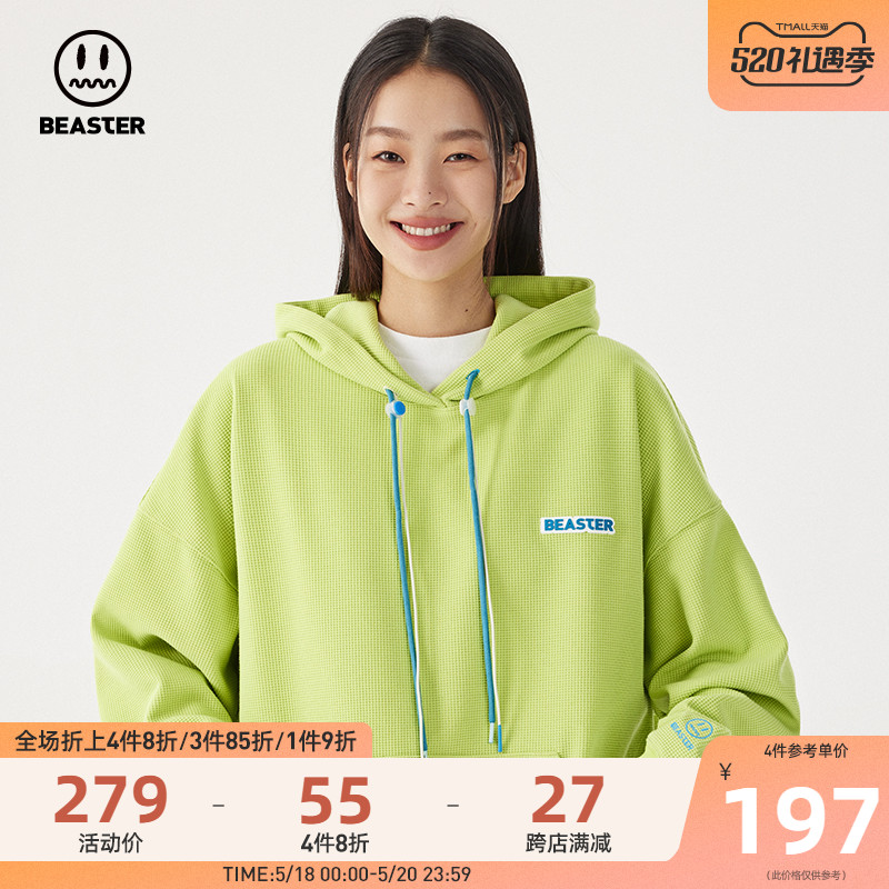 BEASTER小恶魔鬼脸潮流撞色抽绳宽松连帽卫衣华夫格上衣情侣款ins