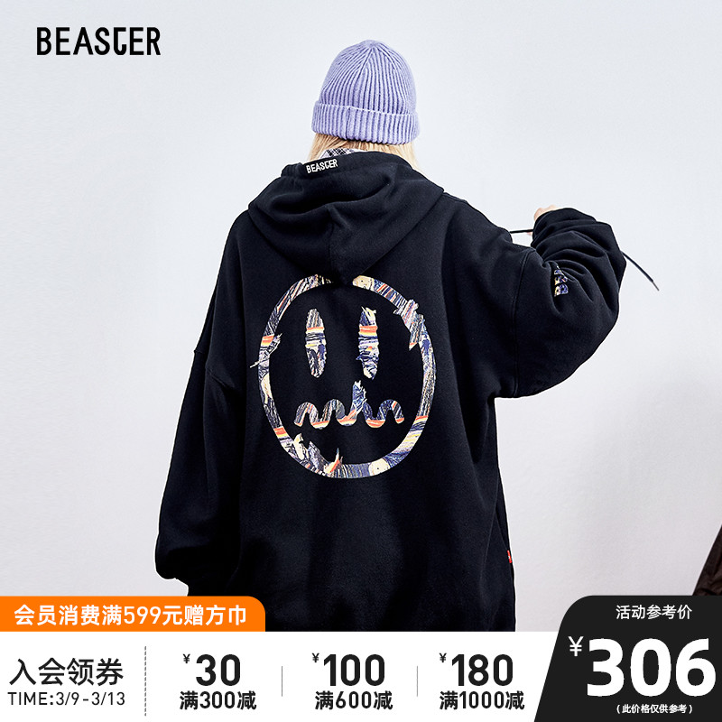 BEASTER 小恶魔鬼脸早春款油画印花连帽卫衣国潮牌情侣装套头衫潮