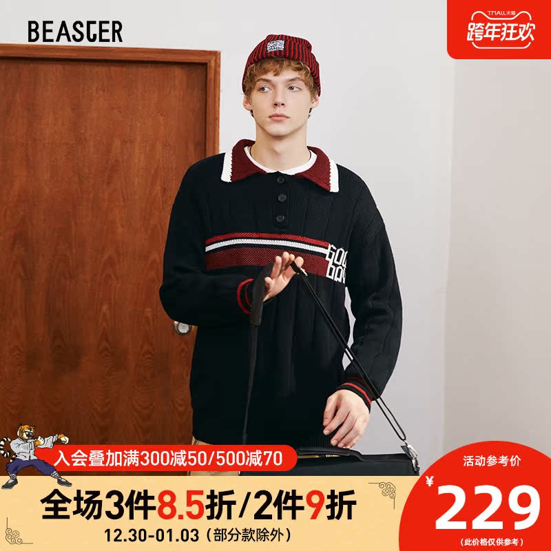 BEASTER小恶魔鬼脸复古休闲毛衣学院风舒适宽松国潮牌POLO针织衫