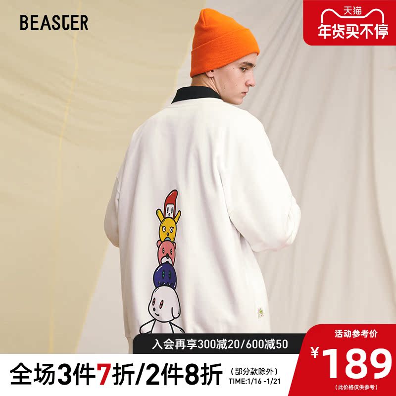 BEASTER X EddieKang 联名款套头印花宽松休闲时尚情侣装无帽卫衣