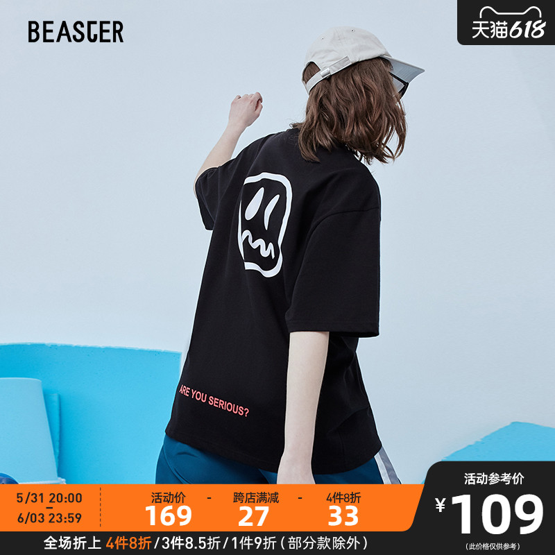 BEASTER 小恶魔鬼脸情侣装夏装潮牌嘻哈短袖T恤男国潮半袖体恤ins