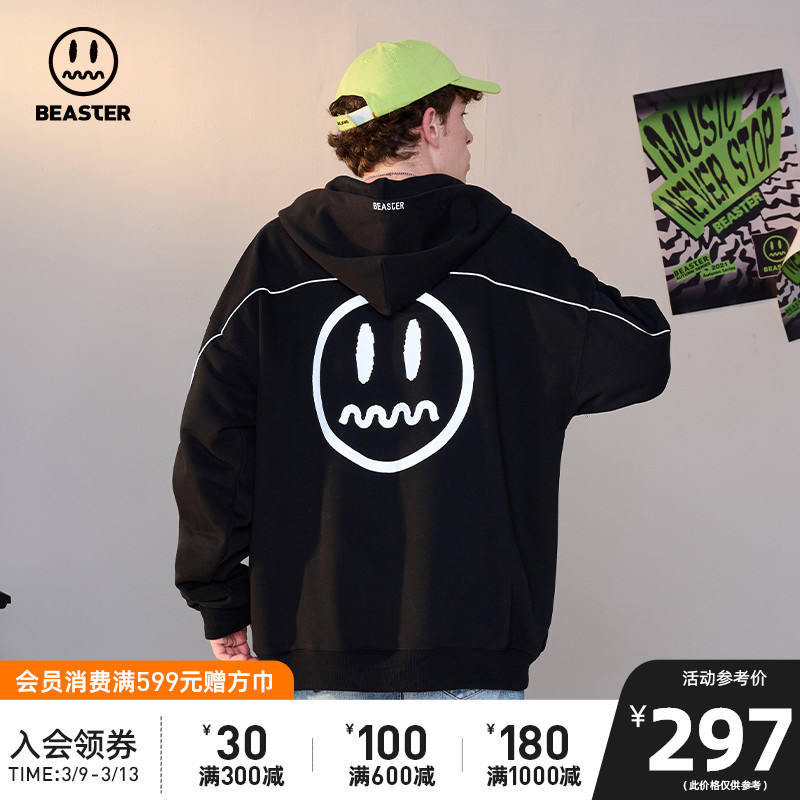 BEASTER小恶魔鬼脸潮流反光连帽卫衣机能运动休闲上衣落肩bf外套