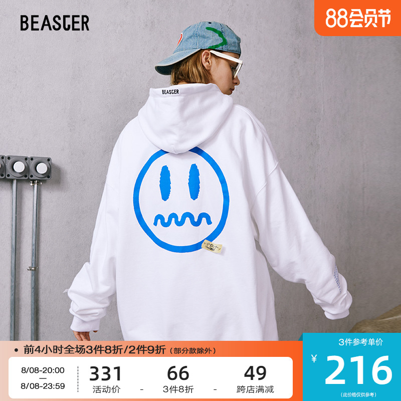 BEASTER小恶魔鬼脸时尚简约卫衣2021新款oversize连帽衫