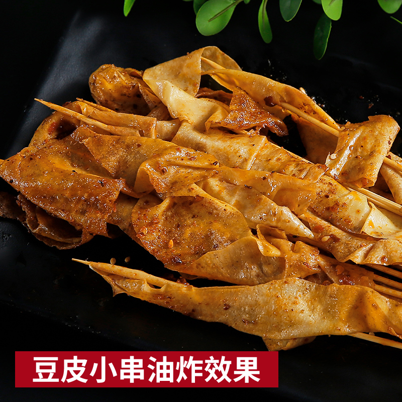 铁板豆皮串30串烤豆1箱3000串正宗东北大豆老六其它粮食