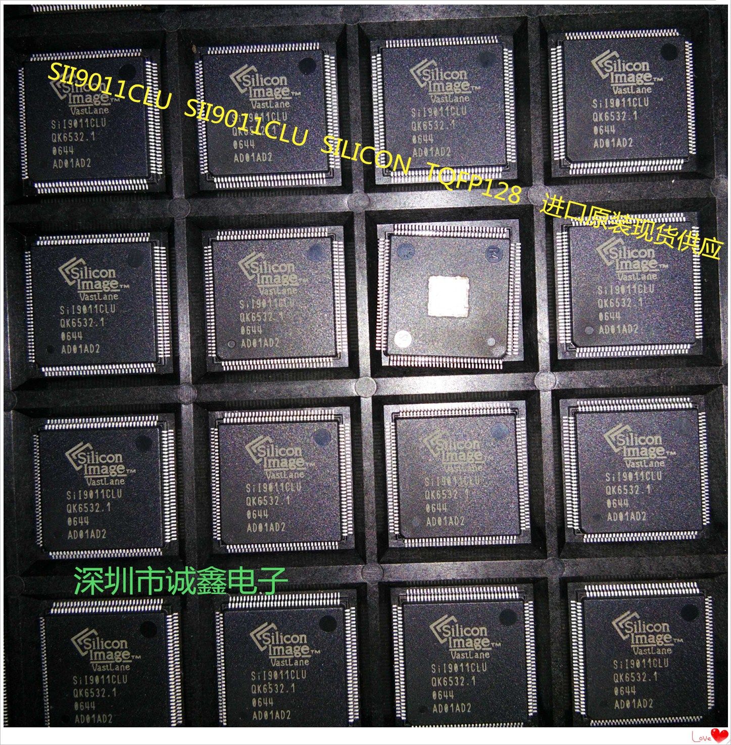 silicontqfp128液晶hdmi处理器芯片sii9011clu进口原装现货芯片