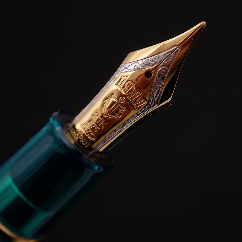 一航金钢笔限定sailor钢笔21k写乐双色平顶马尔代夫钢笔