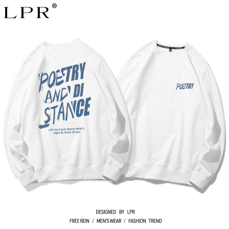 白色圆领卫衣男士春秋季薄款潮牌潮流ins纯棉宽松长袖2022年新款