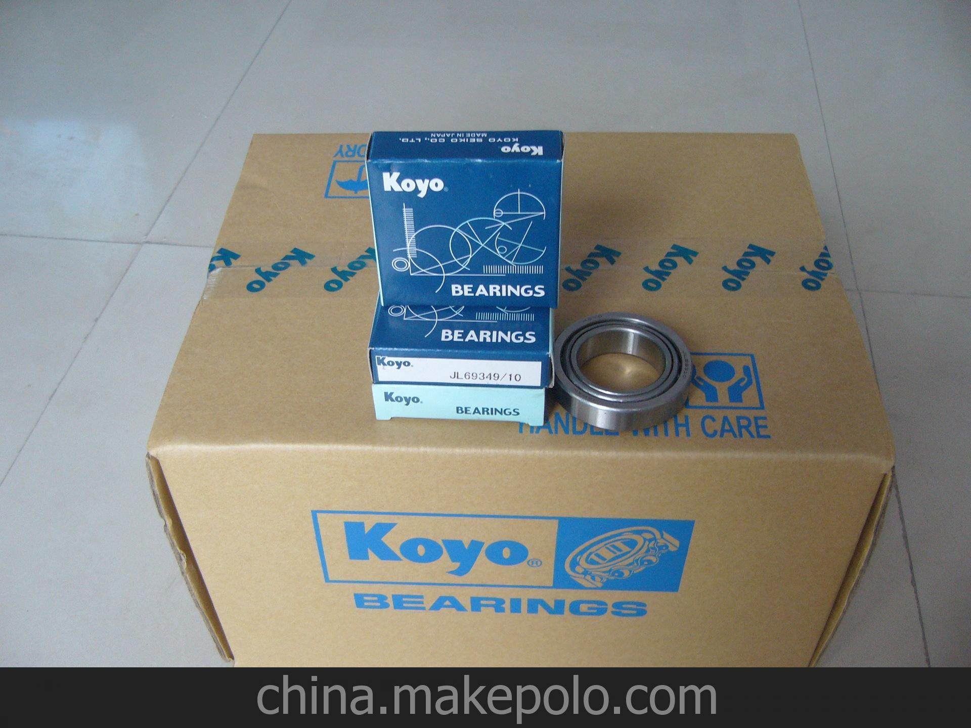 日本koyo进口轴承623462366238624062446248其它玩具
