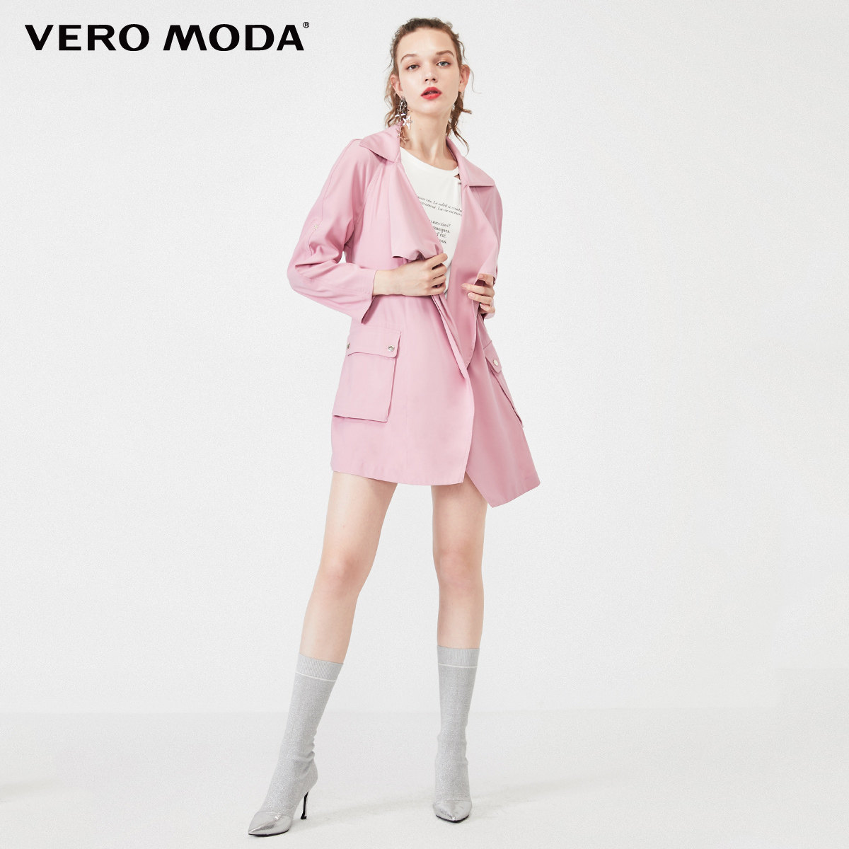 veromoda春季新款简约百搭垂感短款风衣外套短外套