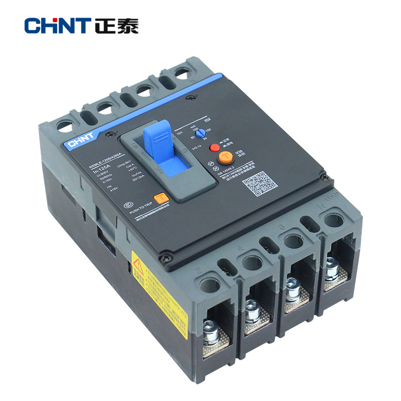 正泰昆仑系列家用漏电保护器漏保断路器nxmle100a125a250a400空气开关