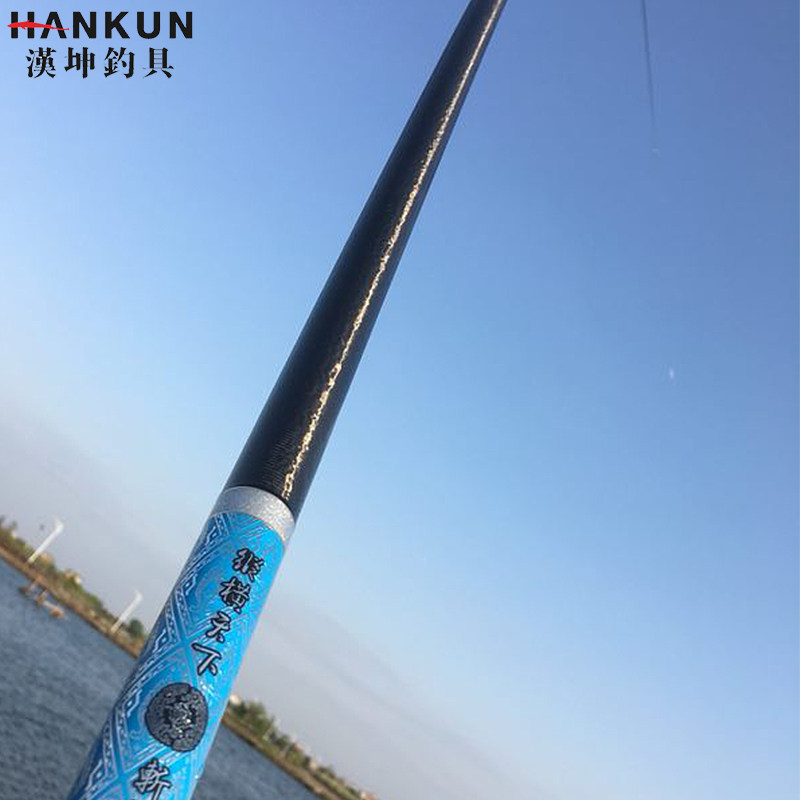 汉坤钓具神龙坑抢9号10号超硬罗非竿鲤日本进口八工竿