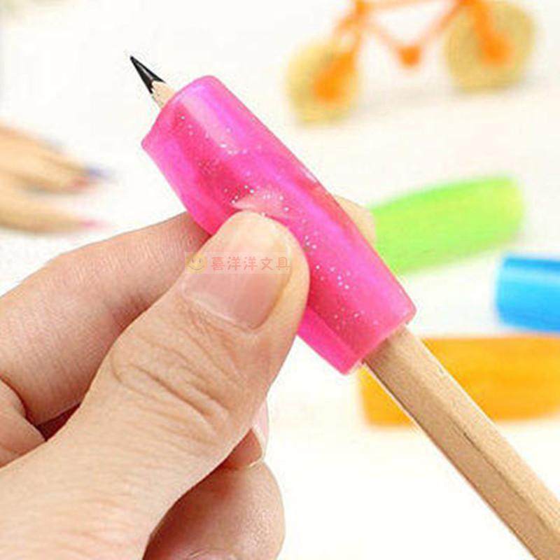 得力0507握笔器笔套正姿护套学生握笔套矫正握笔姿势4个装