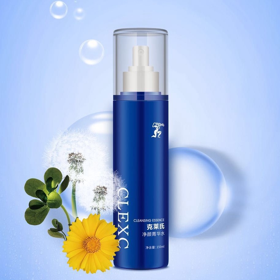 进店购买clexc克莱氏化妆品旗舰店