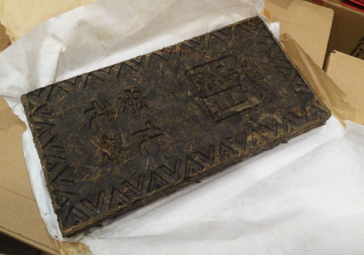 湖南安化白沙溪原叶花砖砖茶2kg安化黑茶