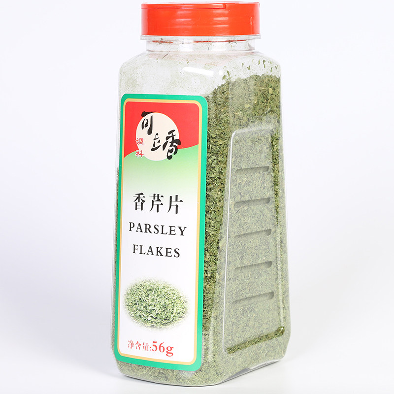 包邮可立香 香芹片56g 欧芹碎法香碎 披萨巴西里意大利面烘焙原料