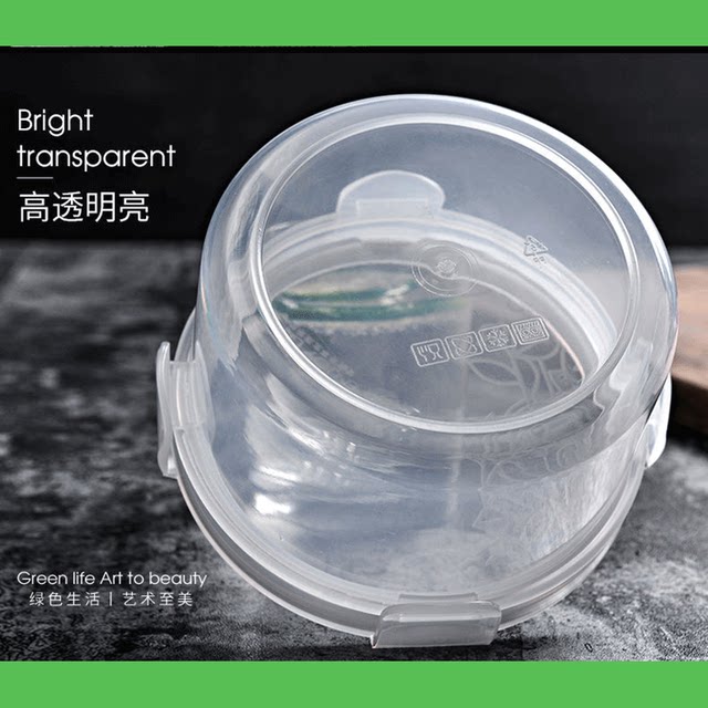 Plastic fresh-keeping box cover transparent microwave oven heating rice bowl refrigerator storage special fruit food grade sealing box Plastic fresh-keeping box cover transparent microwave oven heating rice bowl refrigerator storage special fruit food grade sealing box