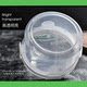 Plastic fresh-keeping box cover transparent microwave oven heating rice bowl refrigerator storage special fruit food grade sealing box Plastic fresh-keeping box cover transparent microwave oven heating rice bowl refrigerator storage special fruit food grade sealing box