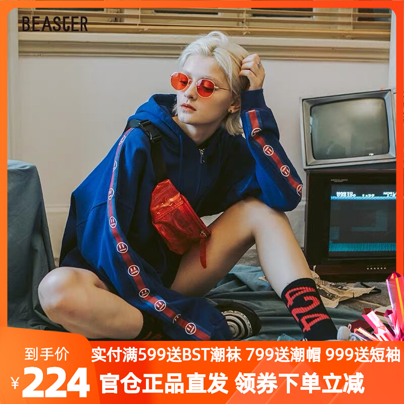 BEASTER小恶魔鬼脸情侣装卫衣男潮连帽衫复古串标外套女开衫早秋