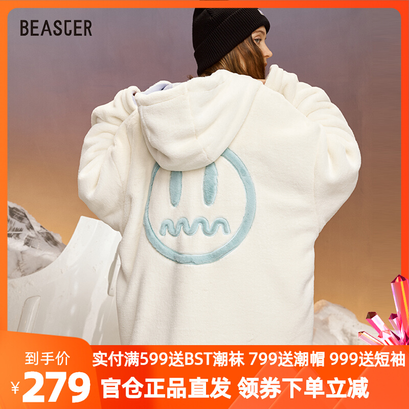 BEASTER小恶魔鬼脸防风仿羊羔毛棉衣正反两面穿外套双面兔绒夹克