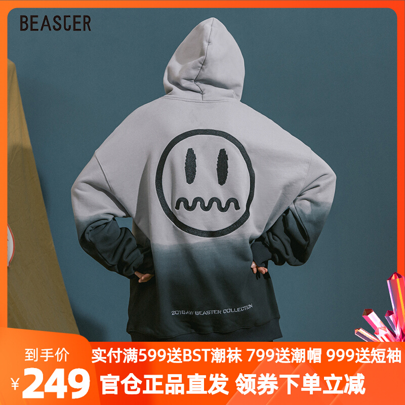 BEASTER卫衣男渐变鬼脸潮牌帽衫刺绣宽松国潮情侣男女小恶魔上衣
