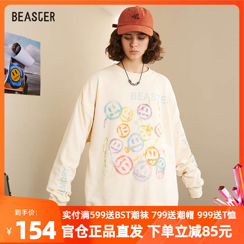 BEASTER小恶魔笑脸情侣长袖T恤打底衫女圆领春秋卫衣潮牌套头上衣