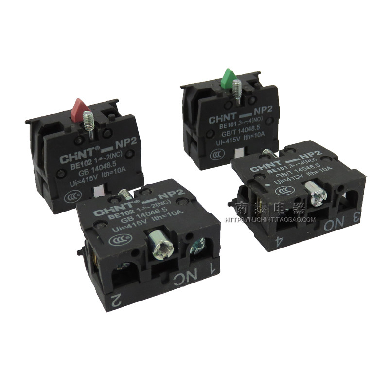 正品chnt正泰np2按钮辅助触头xb2no常开按钮
