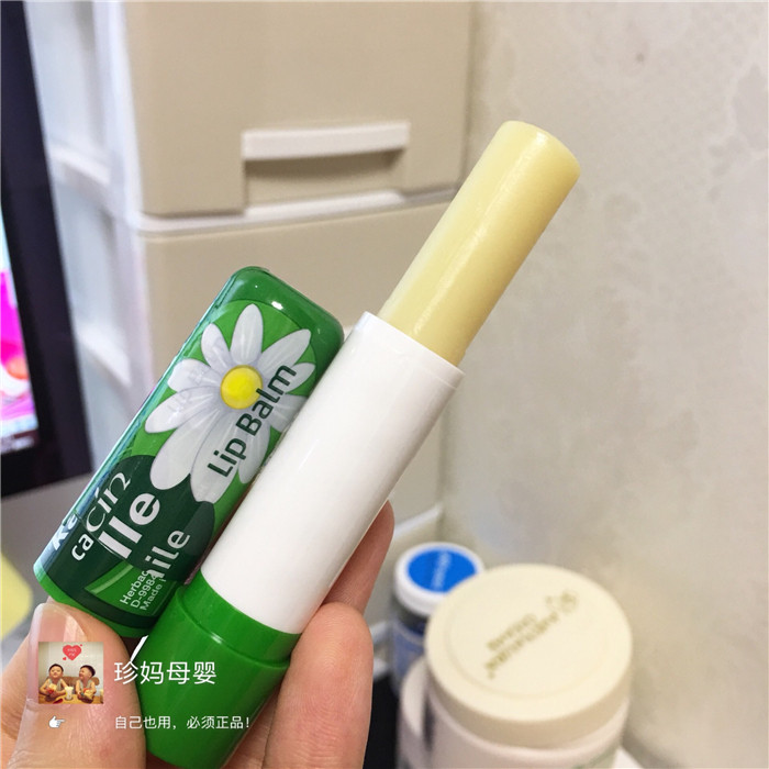 德国小甘菊小雏菊润唇膏女滋润补水无色护唇膏洋甘菊打底唇膜孕妇