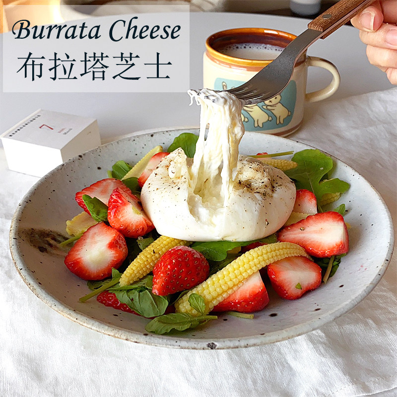 奶酪burratacheese125g意大利布拉塔芝士爆浆即食布袋再制奶酪