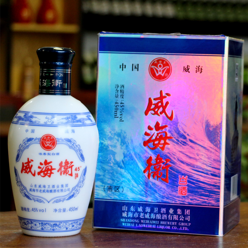 威海卫45度整箱450ml6瓶浓香香型国产白酒包邮国产白酒